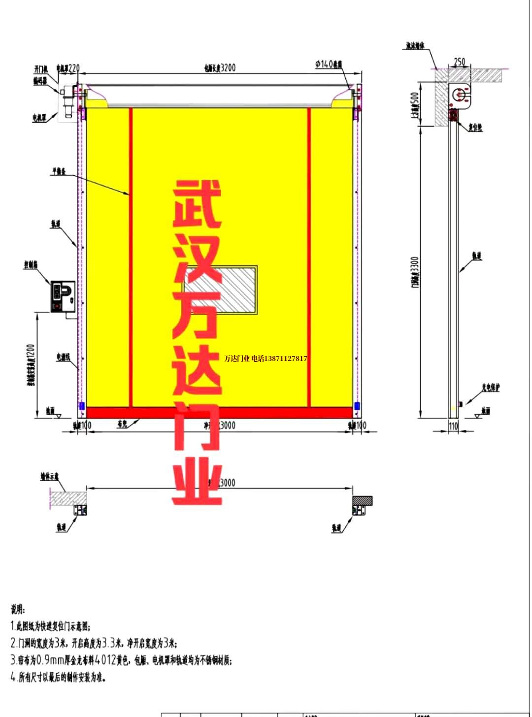 油田黑龙江管道清洗.jpg